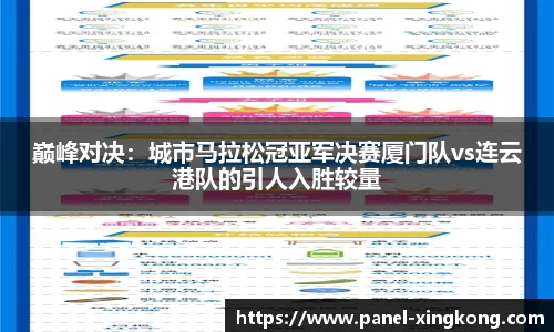 星空体育注册登录